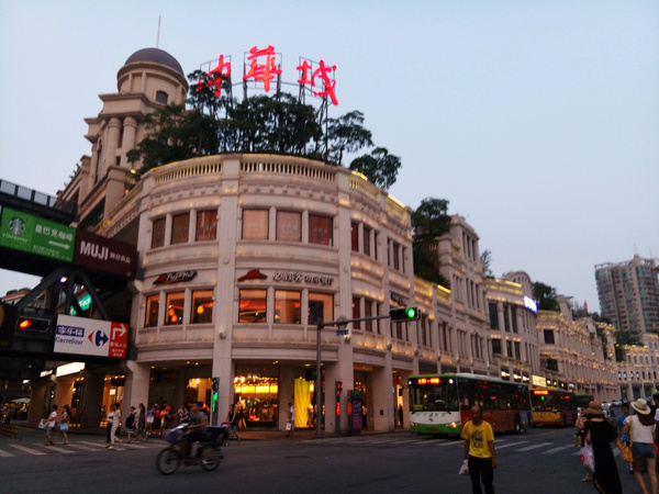 厦门非趣不可的地方
