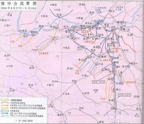 孤军守孤城揭秘1944年洛阳保卫战豫记