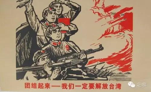 走啦小编就没想过要去台湾旅游,一心只想收复台湾!