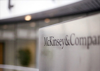 麦肯锡(mckinsey)笔试题目小结