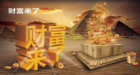 这只股票2个月跌了50% 公司称机构持股8成且