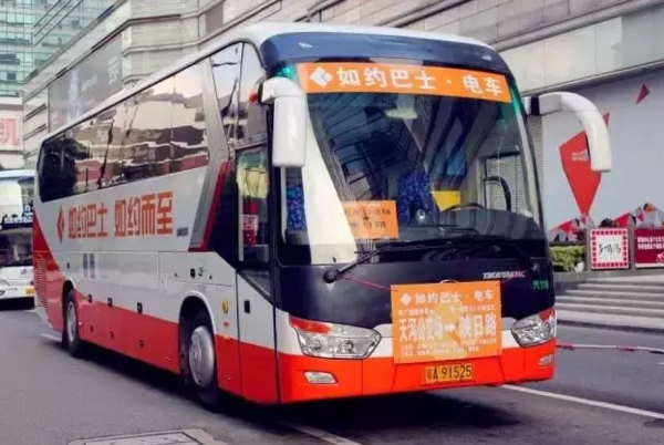 巴士招聘_上海青浦巴士公司招28名驾驶员 5月15日前报名