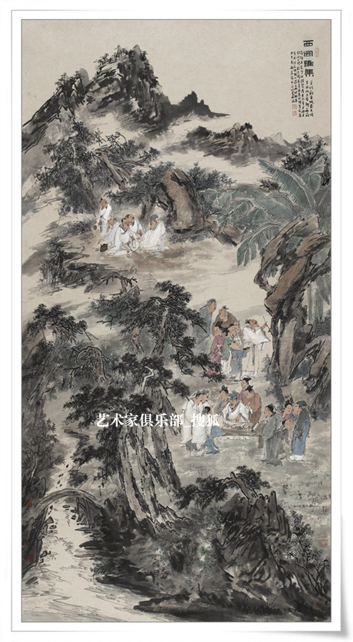 张明权:析顾平人物山水画