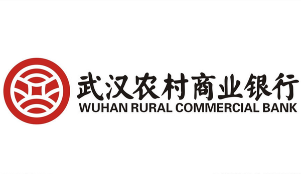 2015武汉农村商业银行海南支行招聘295人