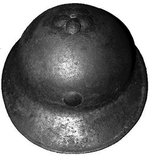 抗战时期桂系部队装备"山竹头"钢盔 31.5cm×27cm