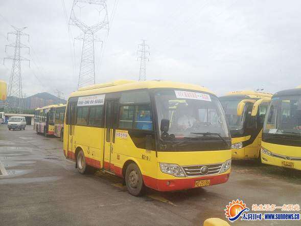 海滄社區公交車將使用這種車型.-海滄開通社區公交系島外首開 兩條高清圖片