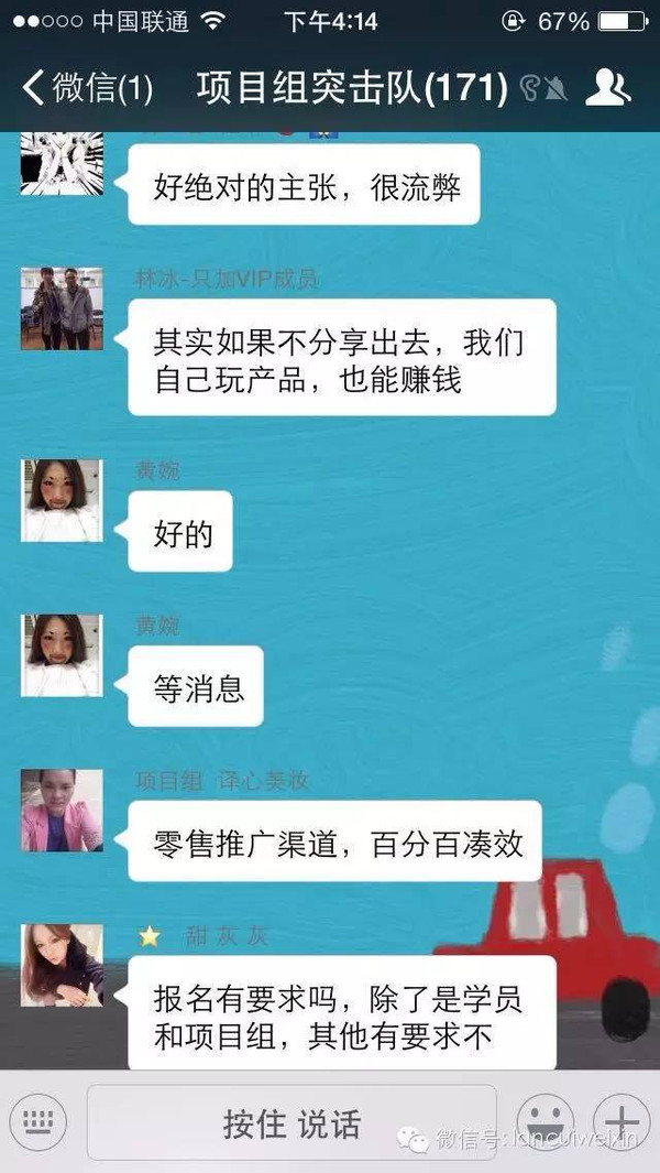 武汉市人口普查工资发了吗_人口普查(2)