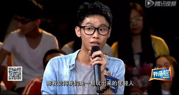 老总忽悠员工_老板忽悠员工(3)