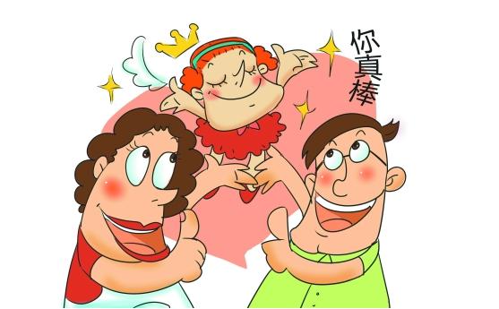 家庭教育100问:给孩子"钱"做为奖励真的好吗?