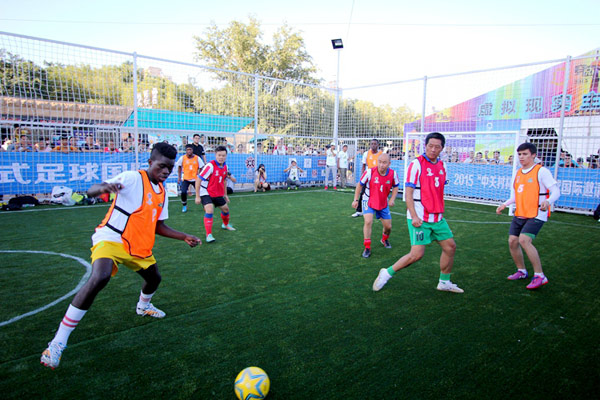 2015年中关村杯笼式足球国际邀请赛发布会举