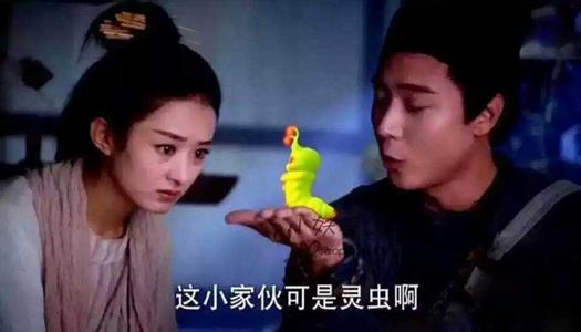 花千骨是怎么变成妖神的 电视剧中花千骨成为妖神和小说