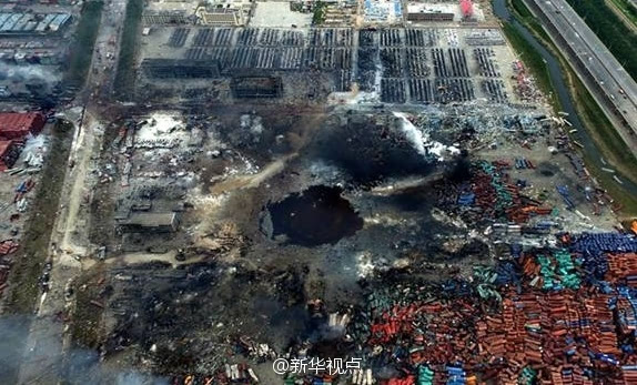 其它 正文  图为爆炸核心区域 【天津港危险品仓库特别重大火灾爆炸