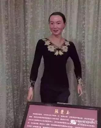 李连杰大哥对不起 小编把你认成了苏有朋.
