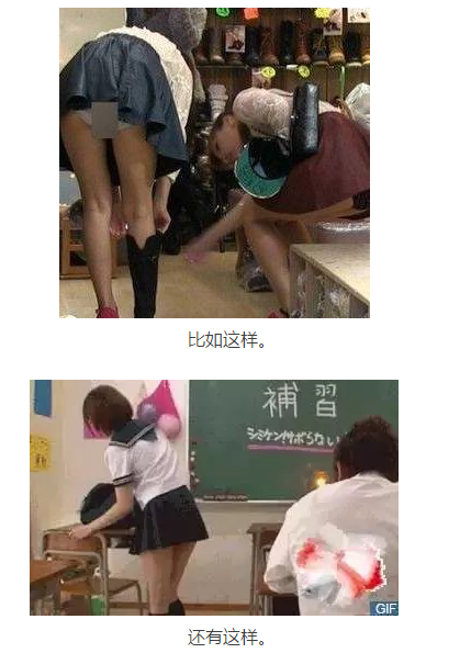 跟霸占头条的明星学如何优雅的走光
