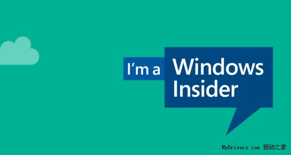 Windows 10十月补丁来袭 会员抢先用