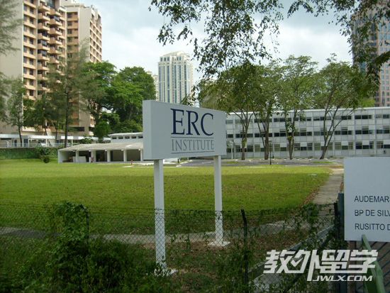 新加坡ERC创业管理学院本科课程学费