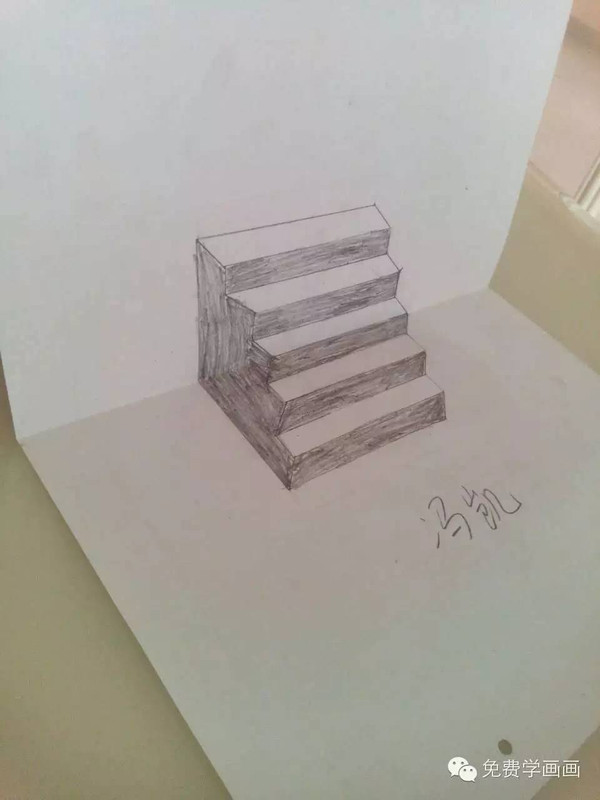 【作业点评1】看看我画的3d楼梯