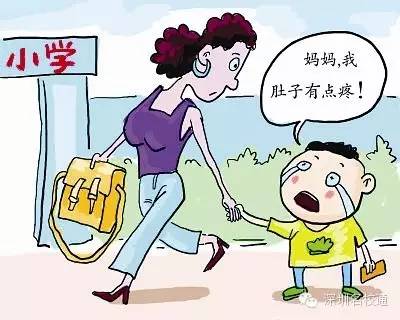 当孩子说不想上学时,家长别恼火,这么做就可以了