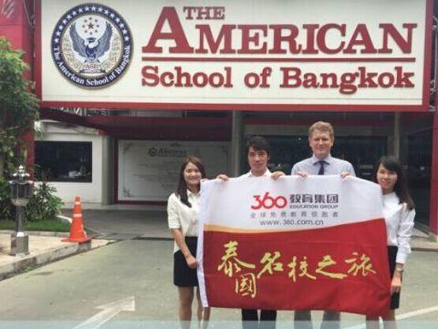 走进泰国国际高中——americanschoolofbangkok