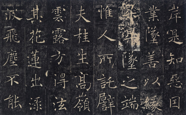 鷨 鷨ʲô