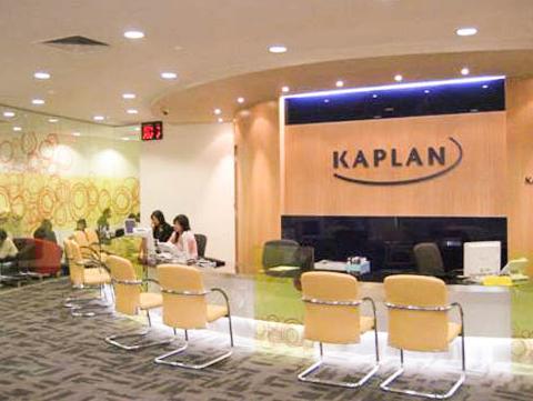新加坡kaplan学院专业有哪些