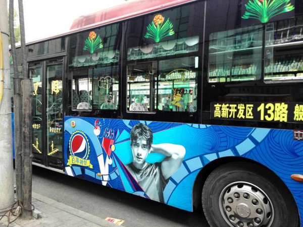 长春公交车再现广告 "禁完再放"透明了吗?
