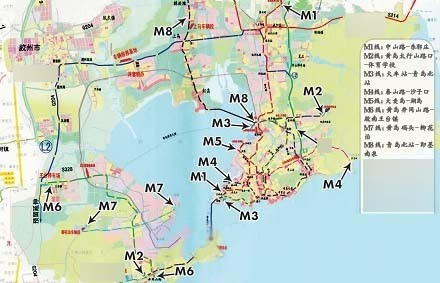 青岛2020年将有11条地铁 看哪条经过您家