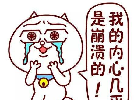 牙刷的流氓|老师县长猛力扳开学生b|广河版马宗漫画图片明昊候图片