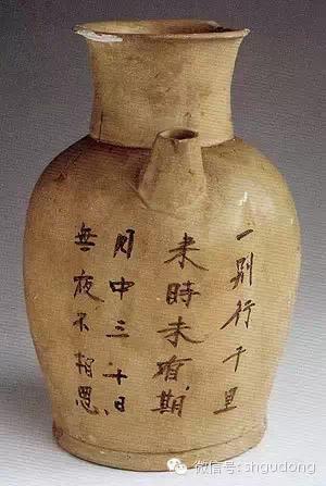 中国古代各地方的窑口,玩瓷器的人必看