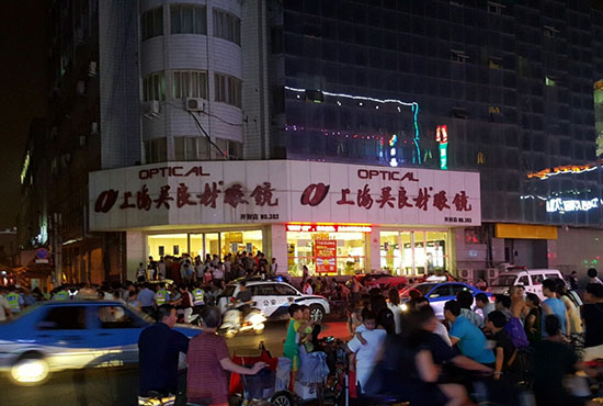 事发现场 网友供图