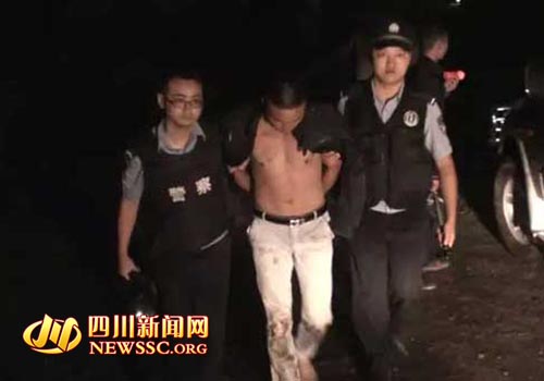警方抓获犯罪嫌疑人。