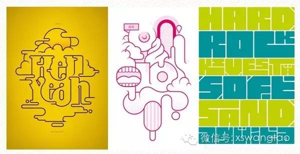 设计多种:百科字体化,图形字体设计法云设计建筑图片