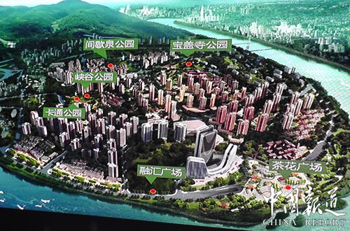 融汇半岛产业规划创新 打造南重庆城市新名片