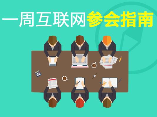 精品购物指南招聘_万家社区6月13日举办大型专场招聘会精品社区等您打造