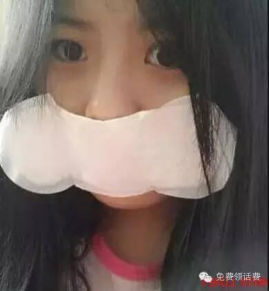 搞笑囧图:妹子,真的!别这样,我受不了!