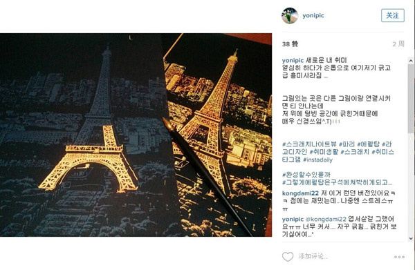 韩国好多人口_韩国人口(2)