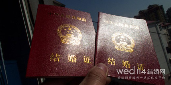 中国涉外婚姻法法规 教你基本的结婚常识