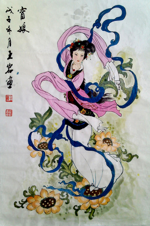 中国当代画家 王岩 国画作品