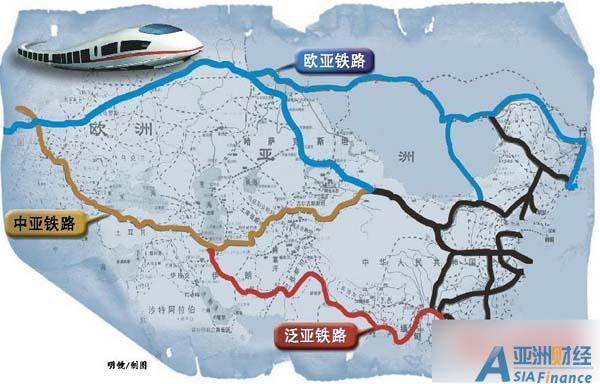 中国高铁走出去! 坐着高铁环游世界