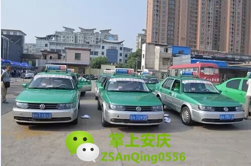 奥迪车,宝马车,不如安庆的出租车.