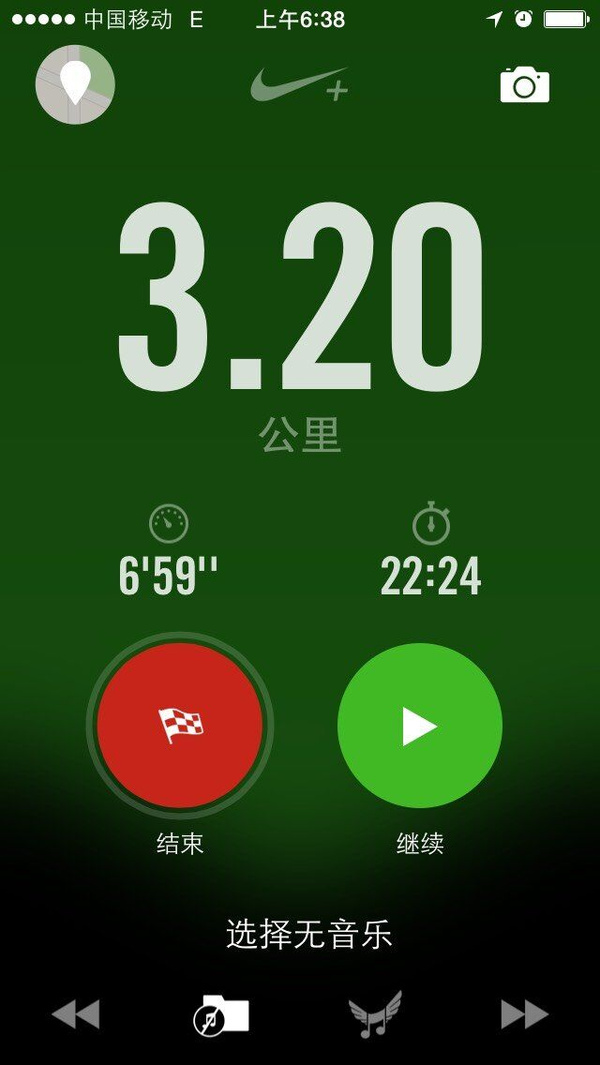8.18跑步打卡:沿江夜跑