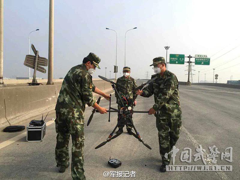 土匪六武警无人机侦拍天津v土匪核心区(旋翼)最漂亮女组图电视剧全集图片