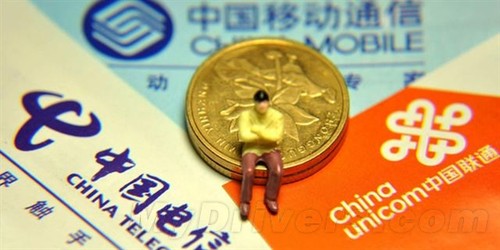 提速降费继续:中国TD-LTE主导4G标准