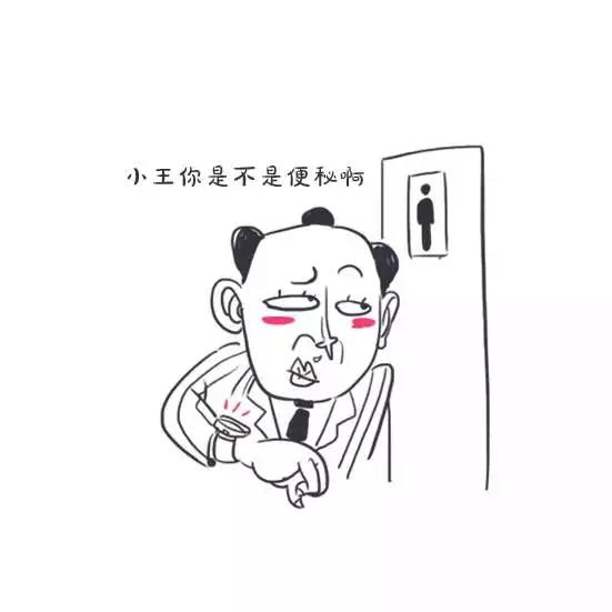 万水千山总是情,不要加班行不行