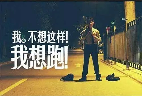 传说夜跑伤身体看完这些再做决定