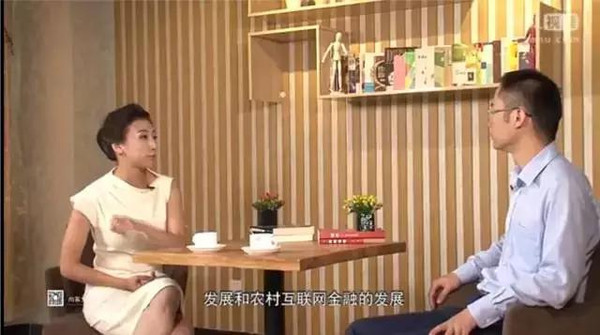 牛人说专访希望金融CEO陈兴垚:风口上的农村