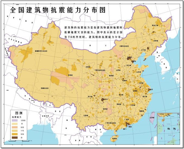 全国建筑物抗震能力分布图(6度时) 4. 救援资