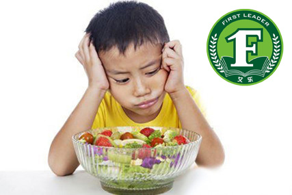【艾乐健康】孩子挑食不吃蔬菜妈妈怎么办?