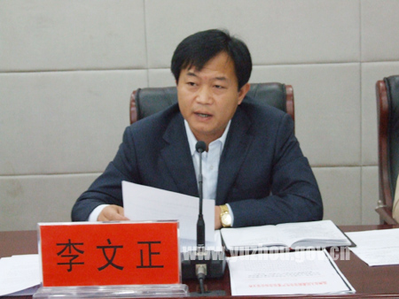 李文正第二十名:印尼力宝集团的李文正家族,被人们誉为"印尼钱王,主