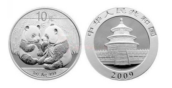 2009年熊猫银币价格